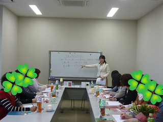 ワークショップ